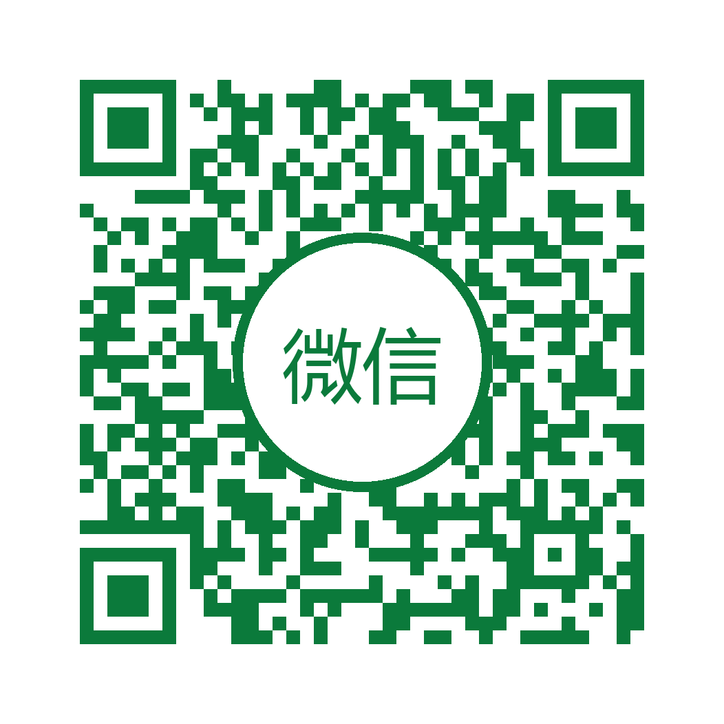 站长微信二维码